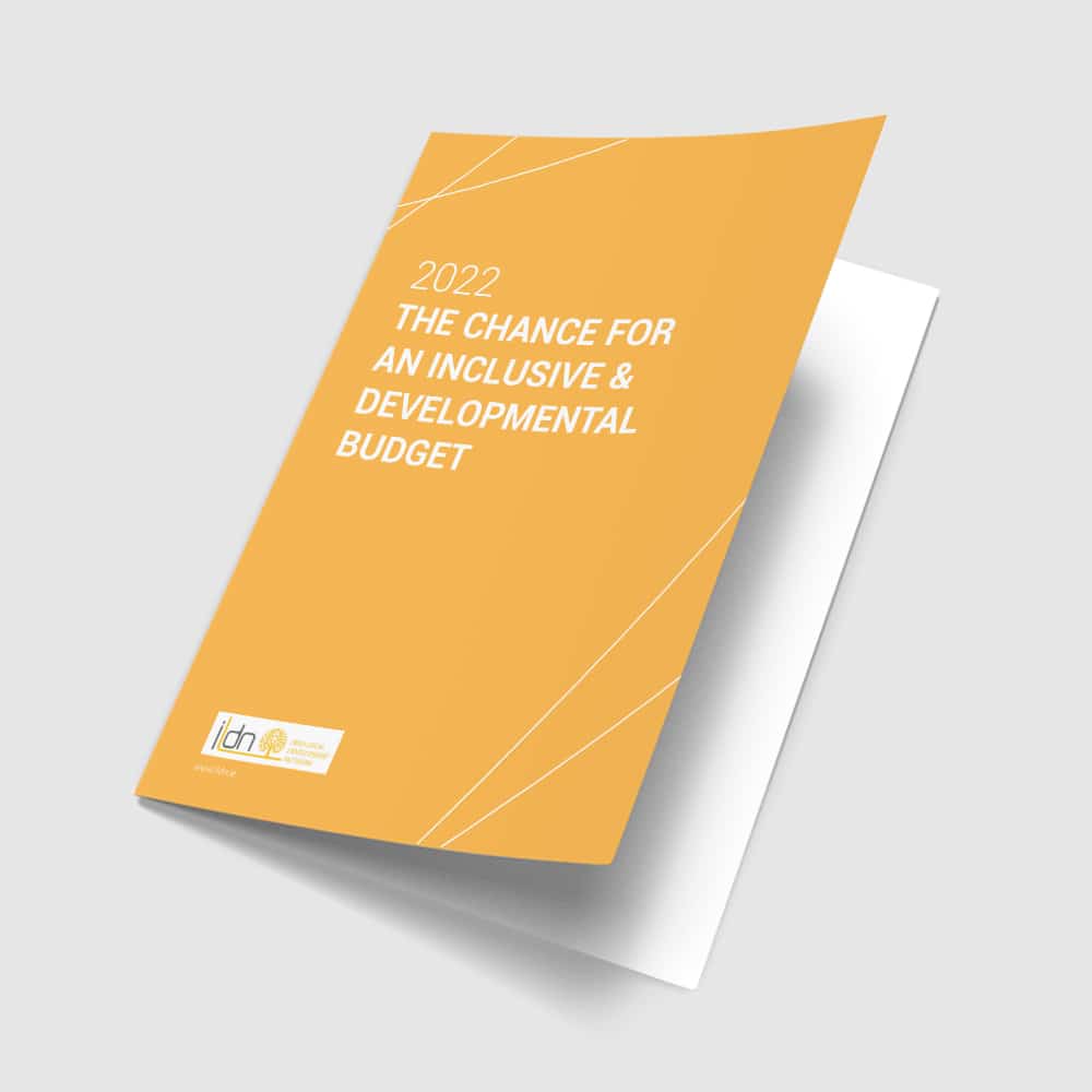 IDLN Brochure Design Front Designwest